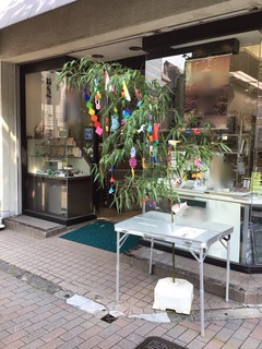 1A1639D7-18C4-4B19-B78D-297EB2689CB7.jpeg