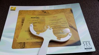 20161007_150326.jpg