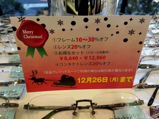 20161126_123521.jpg