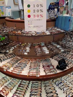 20161206_153222.jpg