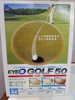 20161213_170513.jpg