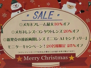 20171128_180134.jpg