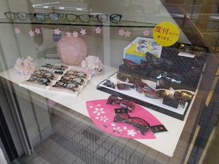 20180327_162946.jpg