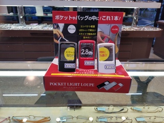 20180508_170155.jpg