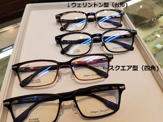 20190423_181650.jpg