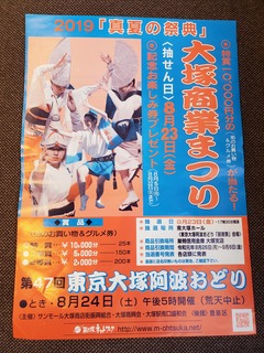 20190819_165949.jpg