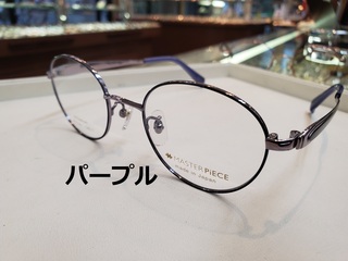 20191029_151040.jpg