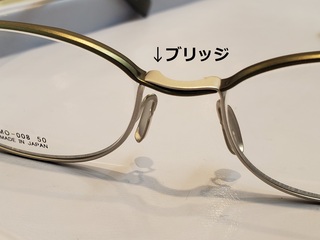 20191129_171839.jpg
