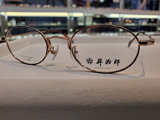 20191224_163308.jpg