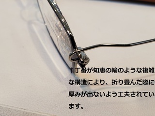 20200107_154420.jpg