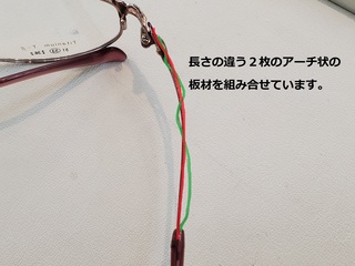 20200303_145236.jpg