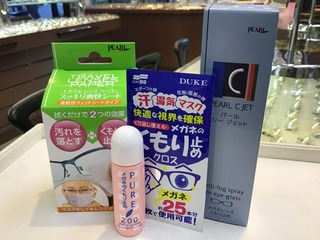 3848B4AB-6B3A-461C-B105-8D6D376FAB69.jpeg