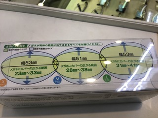 6214AEE9-64C4-4D42-847A-B257BD70A7F8.jpeg