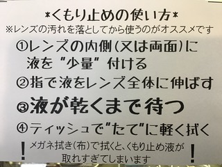 89529E87-5120-4067-88BB-97030E04B0AB.jpeg