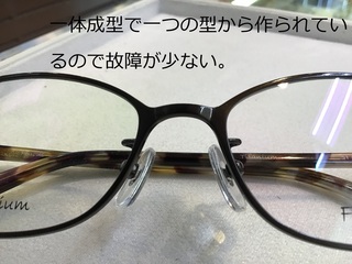 AC609A12-1BE6-4E7E-A888-86C4CB7128F9.jpg