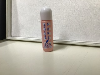 B6823D09-E4F2-4BB2-BEB7-9D2EE0694AB4.jpeg