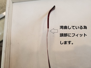 写真.jpg