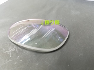 擦り傷.jpg