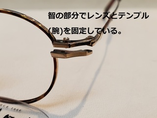 智.jpg