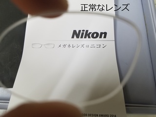 正常.jpg