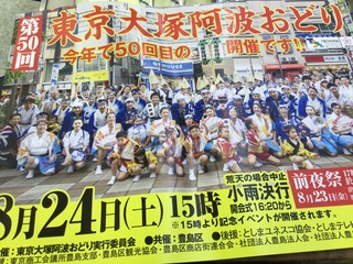 IMG_3183.jpeg