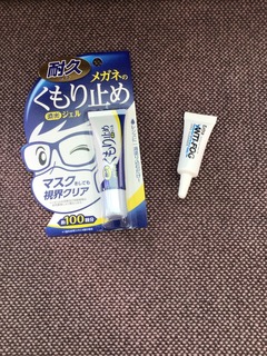 IMG_3282.jpeg