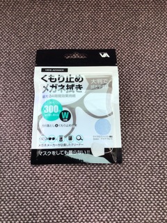 IMG_3283.jpeg