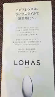 Screenshot_20180718-102231.png
