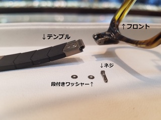 blog 写真.jpg